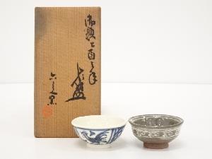 ネットショップ圭 netshop Kei | 古美術・骨董・茶道具・書画の販売サイト